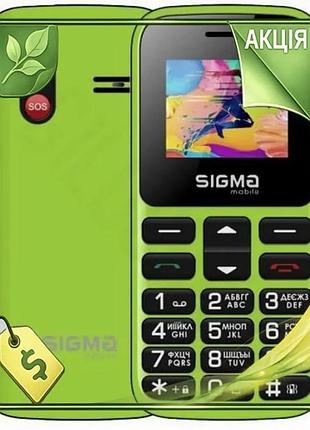 Ve мобильный телефон sigma mobile new version comfort 50 кнопочный бабусефон 2 sim цветной дисплей 1.7 n6w_ver