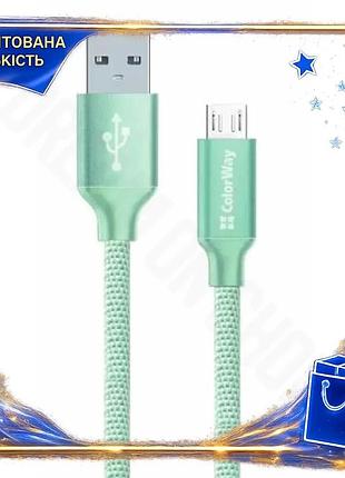Dm кабель usb 2.0 специфікація 2.2 am - microusb 1 м mint colorway 2.1a зарядний кабель перехідник для spe|lz