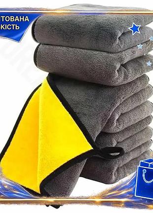 Dm автополотенце colorway grey спецификация 2.2 yellow двухслойное полотенце из микрофибры для автомоб spe|lz