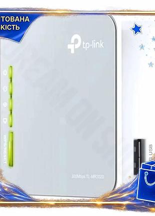Dm роутер tp-link беспроводной спецификация 2.2 3g 4g wi-fi 802.11n до 150 мбит/с для путешествий и ра spe|lz