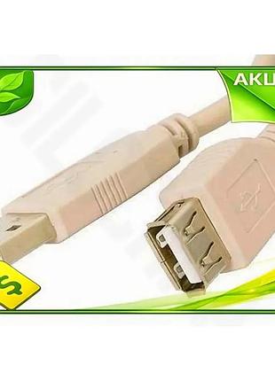 Ve кабель usb 2.0 am new version - usb af 0.8 м белый atcom удлинитель для принтера и периферии n6w_ver