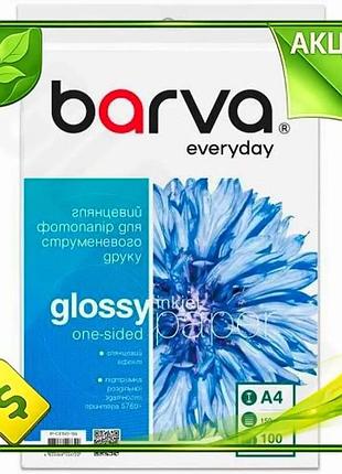 Ve фотопапір barva глянсовий a4 new version 150 г/м2 100 арк для друку фотографій та зображень папір д n6w_ver