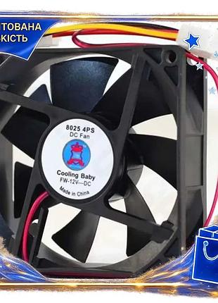 Dm вентилятор 80 мм специфікація 2.2 cooling baby 2500 об/хв чорний для корпусу активне охолодження ко spe|lz