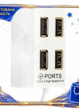Dm хаб usb atcom специфікація 2.2 4 портовий usb 2.0 білий концентратор для комп'ютера та ноутбука spe|lz