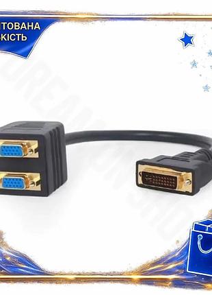 Dm сплітер dvi-2vga port специфікація 2.2 cablexpert для підключення 2 моніторів перехідник dvi vga spe|lz