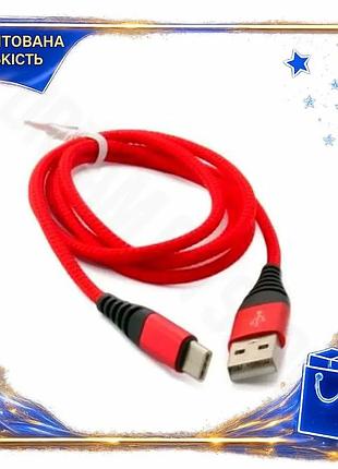 Dm кабель usb type-c специфікація 2.2 1 м extradigital червоний для синхронізації та живлення зарядний spe|lz