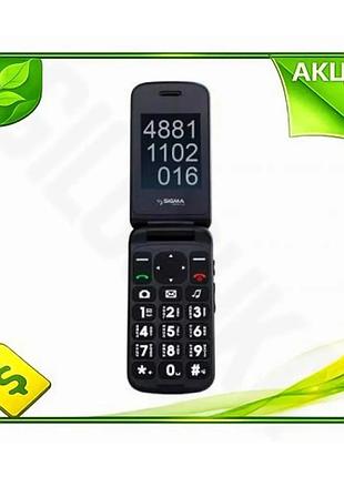 Ve мобильный телефон sigma mobile new version comfort 50 shell dual бабусефон кнопочная раскладушка с n6w_ver