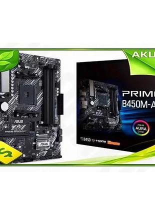 Ve материнська плата am4 b450 new version asus prime b450m-a ii для пк з підтримкою ryzen 5000 компакт n6w_ver