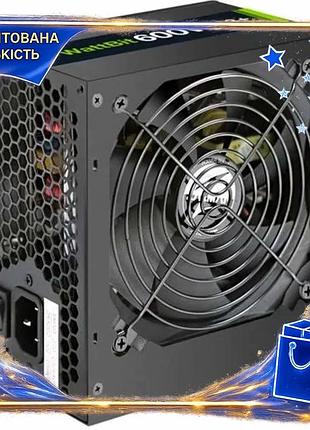 Dm блок питания 600 спецификация 2.2 вт zalman wattbit ii черный для пк стабильное питание компьютера spe|lz