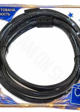 Dm кабель hdmi 3 спецификация 2.2 м atcom v2.1 черный соединительный шнур для телевизора и компьютера spe|lz