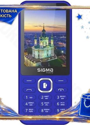 Dm мобильный телефон sigma спецификация 2.2 mobile x-style 31 power blue кнопочный телефон с двумя sim spe|lz