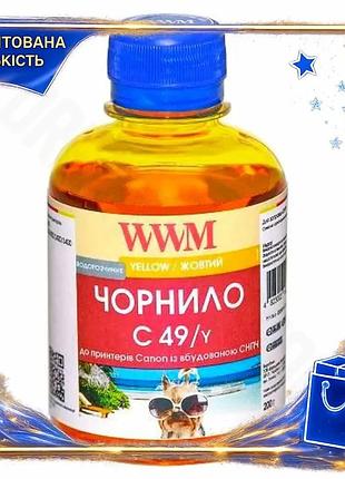 Dm чорнило wwm для специфікація 2.2 принтерів canon жовте водорозчинне 200 мл для друку на папері фарб spe|lz