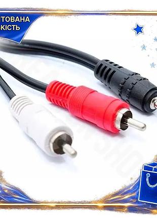 Dm кабель-перехідник звуковий 3,5 специфікація 2.2 мм m - 2xrca m 3 м чорний atcom аудіокабель для під spe|lz