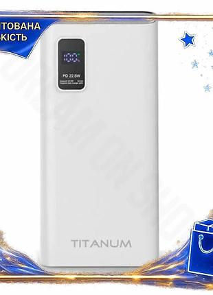 Dm універсальна мобільна батарея специфікація 2.2 20000 маг titanum 22.5 вт з usb type-c та швидкою за spe|lz