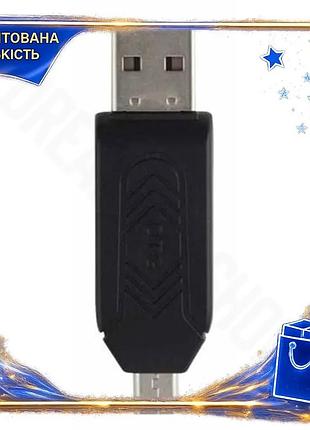Dm кардридер usb stlab специфікація 2.2 чорний microusb usb 2.0 для microsd sd картридер для смартфоні spe|lz