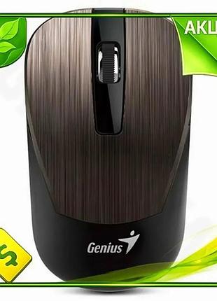 Ve беспроводная мышь genius chocolate new version оптическая 1200 dpi для компьютера и ноутбука usb 2. n6w_ver