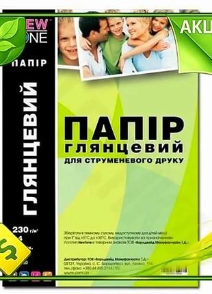 Ve фотобумага newtone глянцевая a4 new version 230 г/м2 50 л для печати фотографий и портфолио n6w_ver