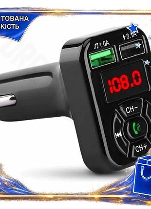 Dm fm-модулятор havit bluetooth специфікація 2.2 5.2 чорний передавач від прикурювача для автомобіля з spe|lz