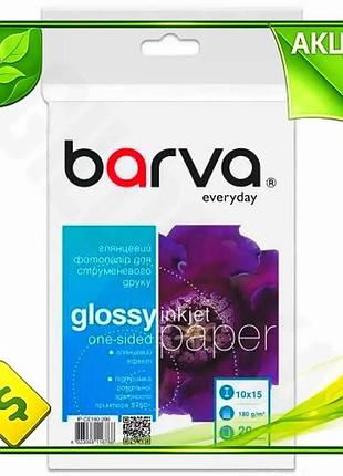 Ve фотобумага barva глянцевая a6 new version 180 г/м2 20 л для печати фотографий и картинок фотобумага n6w_ver