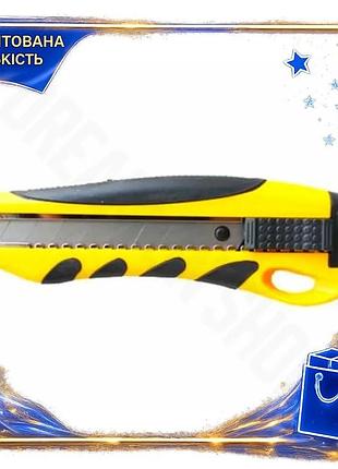 Dm нож канцелярский h-tone спецификация 2.2 желтый 18 мм с резиновой вставкой для офиса и обучение кан spe|lz