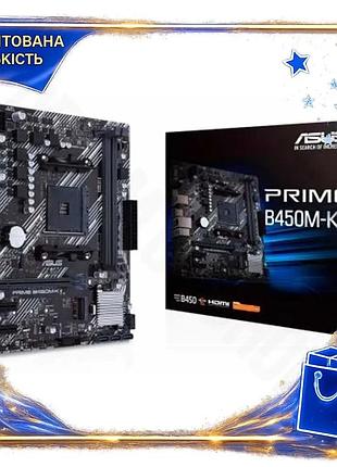 Dm материнська плата am4 специфікація 2.2 asus b450m-k ii microatx для ryzen з hdmi 2xddr4 4xsata3 1xm spe|lz