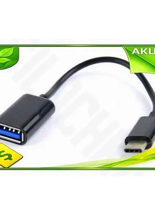 Ve кабель usb type-c 20 new version см cablexpert чорний для синхронізації та живлення перехідник m-f n6w_ver