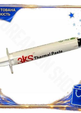 Dm термопаста 3ks tg-800 спецификация 2.2 1 г шприц для охлаждения процессора и видеокарты термопрокла spe|lz