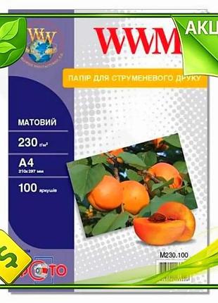 Ve фотопапір wwm матовий a4 new version 230 г/м2 100 арк для друку фотографій і дизайну без блиску n6w_ver