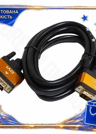 Dm кабель dvi-d(m) - спецификация 2.2 dvi-d(m) 1 м black patron видеокабель для компьютера подключение spe|lz