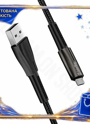 Dm кабель usb 2.0 специфікація 2.2 am microusb 1 м colorway чорний для зарядки та передачі даних кабел spe|lz