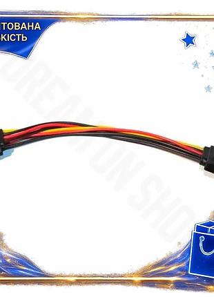 Dm перехідник живлення sata специфікація 2.2 (m) на 2 x sata (f) 20 см atcom адаптер для комп'ютера жи spe|lz