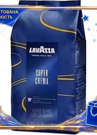 Dm кава в зернах специфікація 2.2 lavazza super crema 1 кг ароматна кава для еспресо напій для кавоман spe|lz