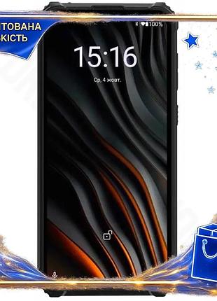 Dm смартфон sigma mobile спецификация 2.2 x-treme pq55 black 6.53 дюйма 4 камеры для активного использ spe|lz
