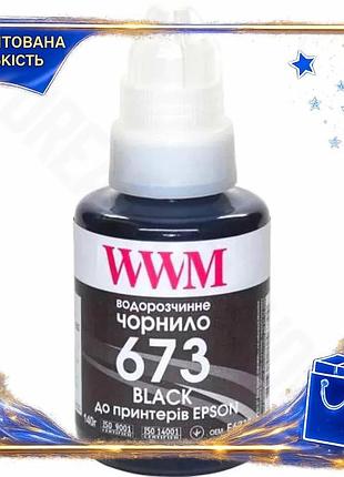 Dm чорнило wwm для специфікація 2.2 epson 140 мл чорне водорозчинне для друку фарба для принтера spe|lz