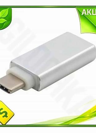 Ve перехідник type-c usb 3.0 new version extradigital для передачі даних зарядки алюмінієвий адаптер д n6w_ver