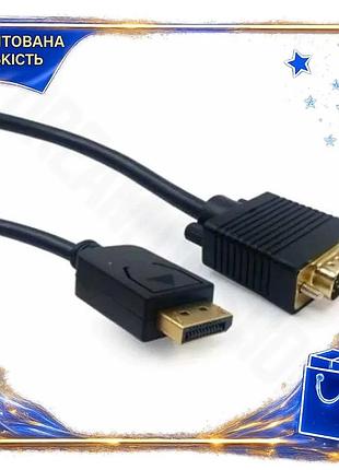 Dm кабель displayport vga специфікація 2.2 1.8 м чорний cablexpert перехідник для монітора адаптер для spe|lz
