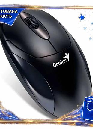 Dm миша genius xscroll специфікація 2.2 v3 usb оптична 1000 dpi для комп'ютера з симетричною формою чо spe|lz