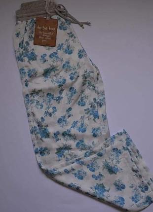 Штани - кюлоти .