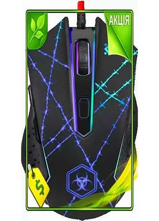 Ve мышь defender оптическая проводная new version usb игровая 3200 dpi подсветка 5 кнопок макросы для n6w_ver