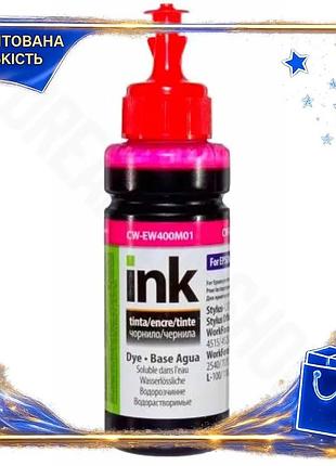 Dm чорнило colorway magenta специфікація 2.2 100 мл для epson струйне чорнило для фотодруку кольорове spe|lz