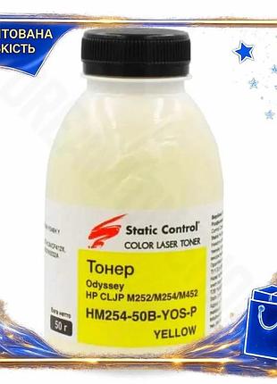 Dm тонер для принтера специфікація 2.2 hp clj pro і canon жовтий 50 г для кольорового друку від static spe|lz