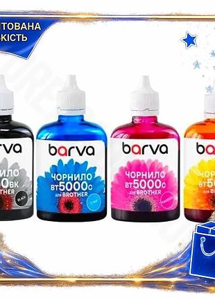 Dm комплект чернил barva спецификация 2.2 для brother 4 цвета водорастворимых чернил 100 мл для печати spe|lz