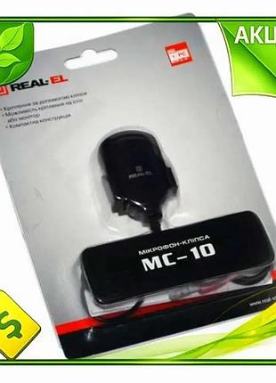 Ve микрофон real-el проволочный черный new version 1,8м для записи языков общения 3,5мм jack n6w_ver