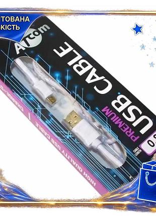 Dm кабель usb 2.0 специфікація 2.2 am - microusb 0.8 м білий atcom premium зарядний кабель для смартфо spe|lz