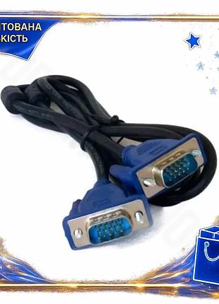 Dm кабель vga(m) - спецификация 2.2 vga(m) 1,5м черный extradigital видеокабель для подключения монито spe|lz