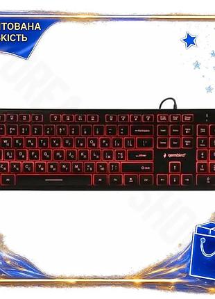 Dm клавіатура gembird мембранна специфікація 2.2 usb чорна з 3-х кольоровим підсвічуванням для комп'ют spe|lz