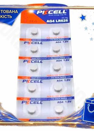 Dm батарейки ag4 lr626 спецификация 2.2 pkcell 10 шт щелочные для часов пультов дистанционного управле spe|lz