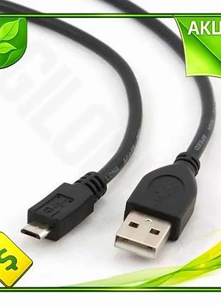 Ve кабель usb 2.0 am new version - microusb 1 м чорний для підключення смартфонів та планшетів зарядни n6w_ver