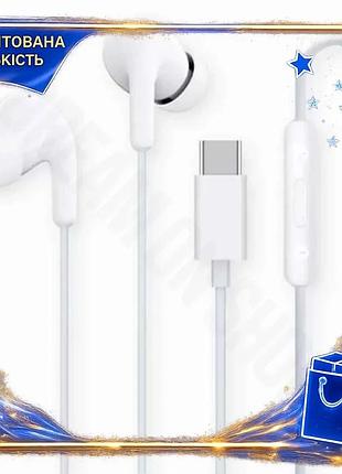 Dm наушники xiaomi type-c спецификация 2.2 вакуумные белые с микрофоном для смартфона с шумоподавление spe|lz