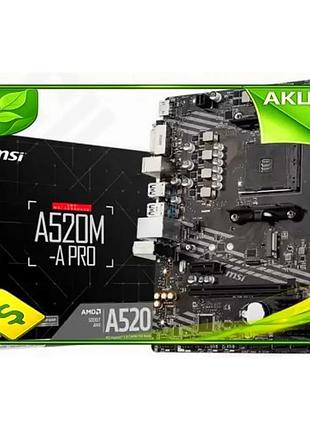 Ve материнська плата am4 msi new version a520m-a pro microatx для бюджетного пк 2xddr4 4xsata3 hdmi dv n6w_ver